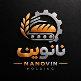 نانوین